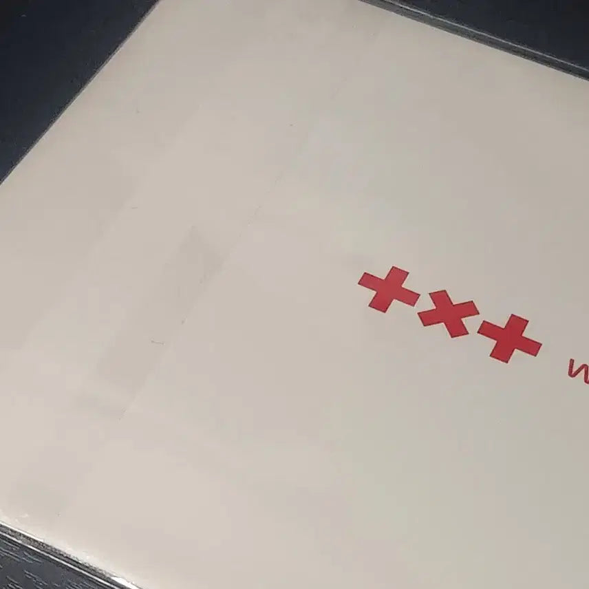 투바투 롯데리아