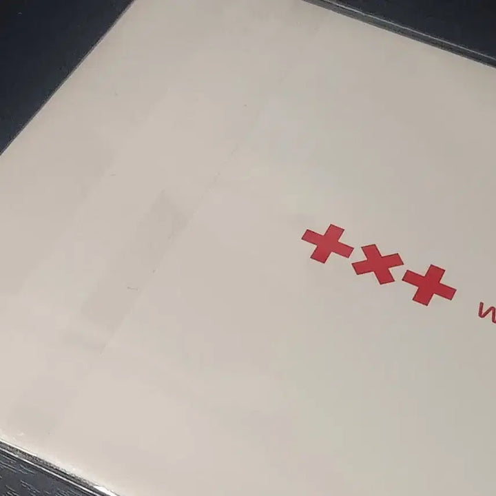 투바투 롯데리아