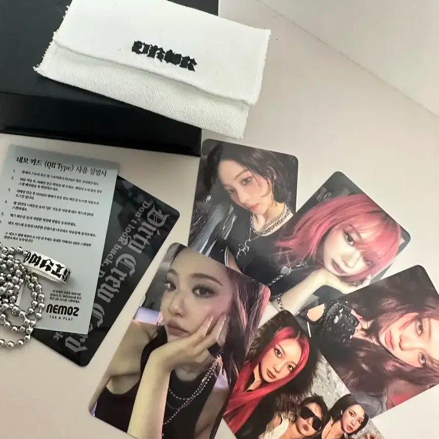 에스파 aespa 크루링 md 엠디