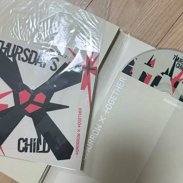 투바투 앨범 개봉