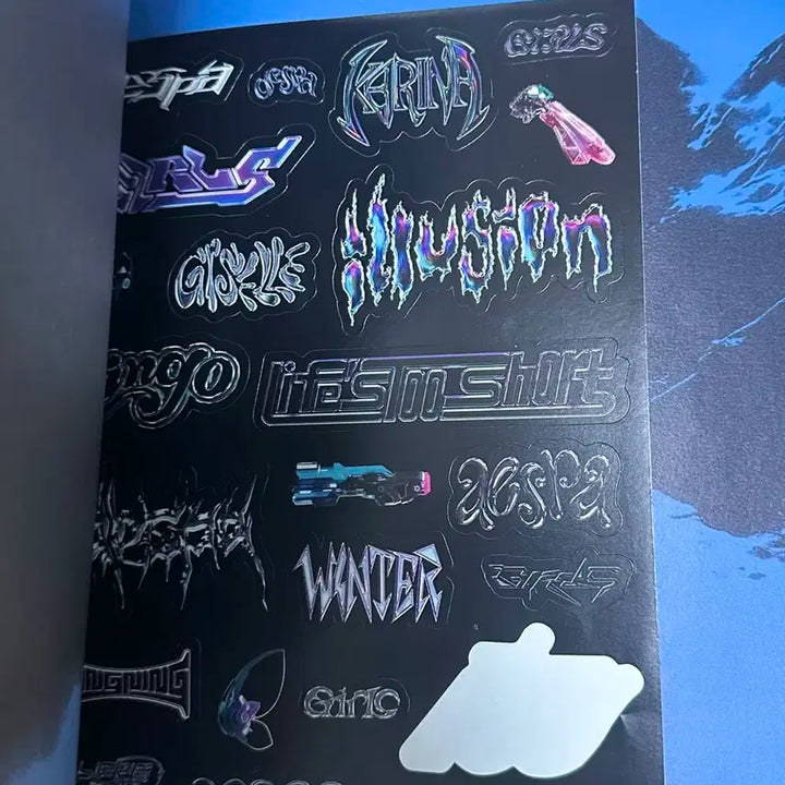 에스파 걸즈 앨범