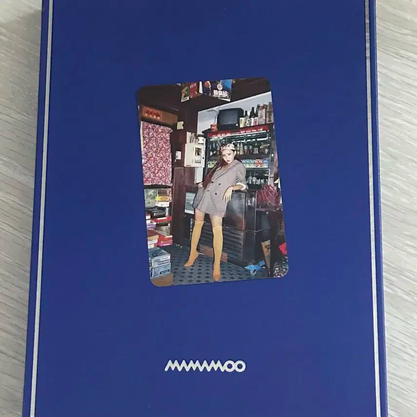 마마무 블루문 앨범