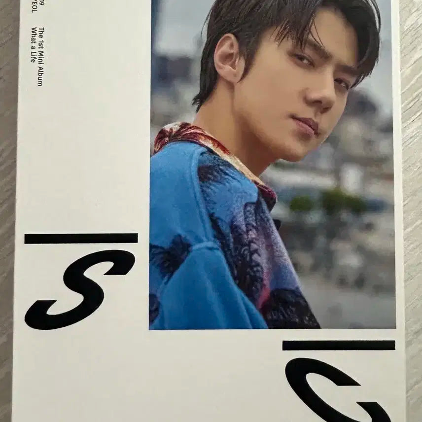 엑소 세훈 찬열 유닛 앨범