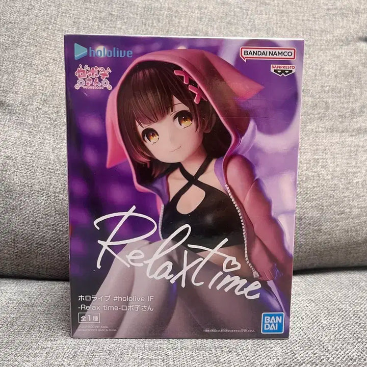 릴렉스타임 홀로라이브 피규어