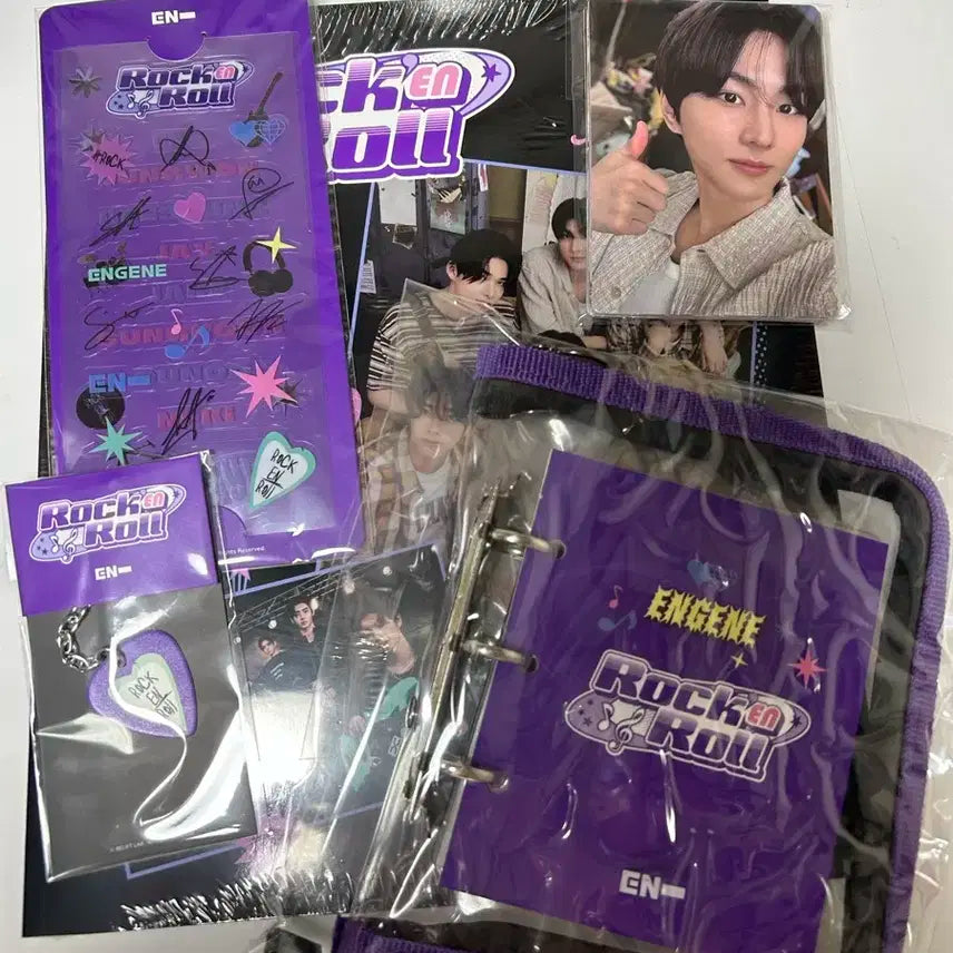 엔하이픈 멤버십 키트