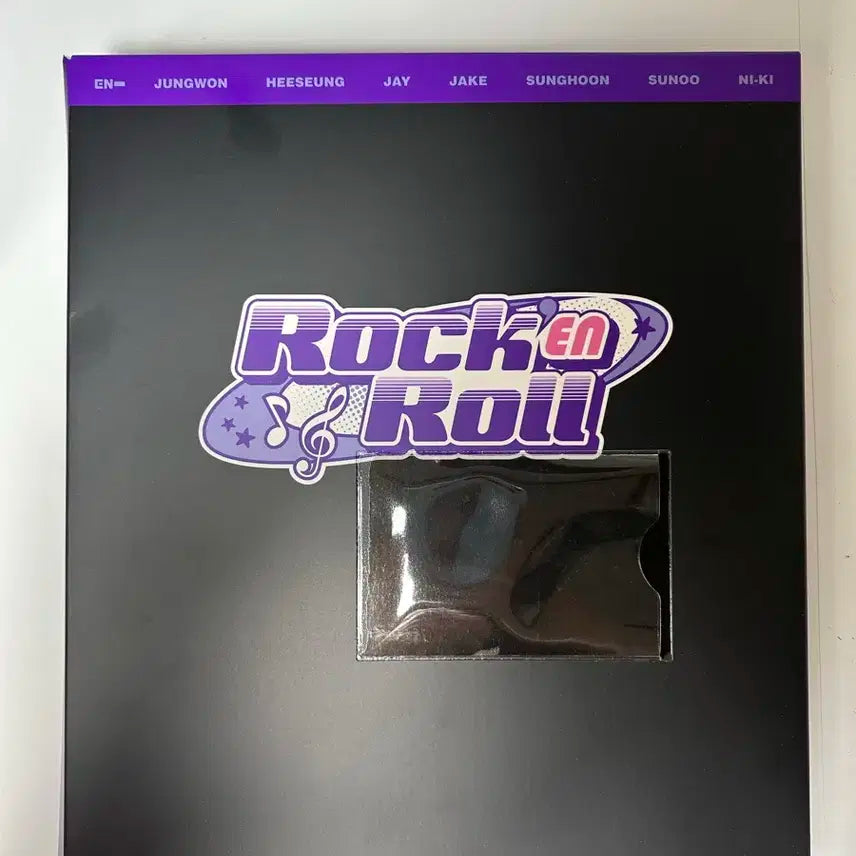 엔하이픈 멤버십 키트