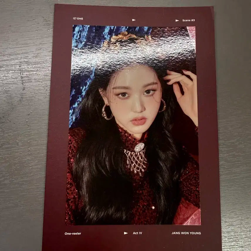 아이즈원 장원영 엽서