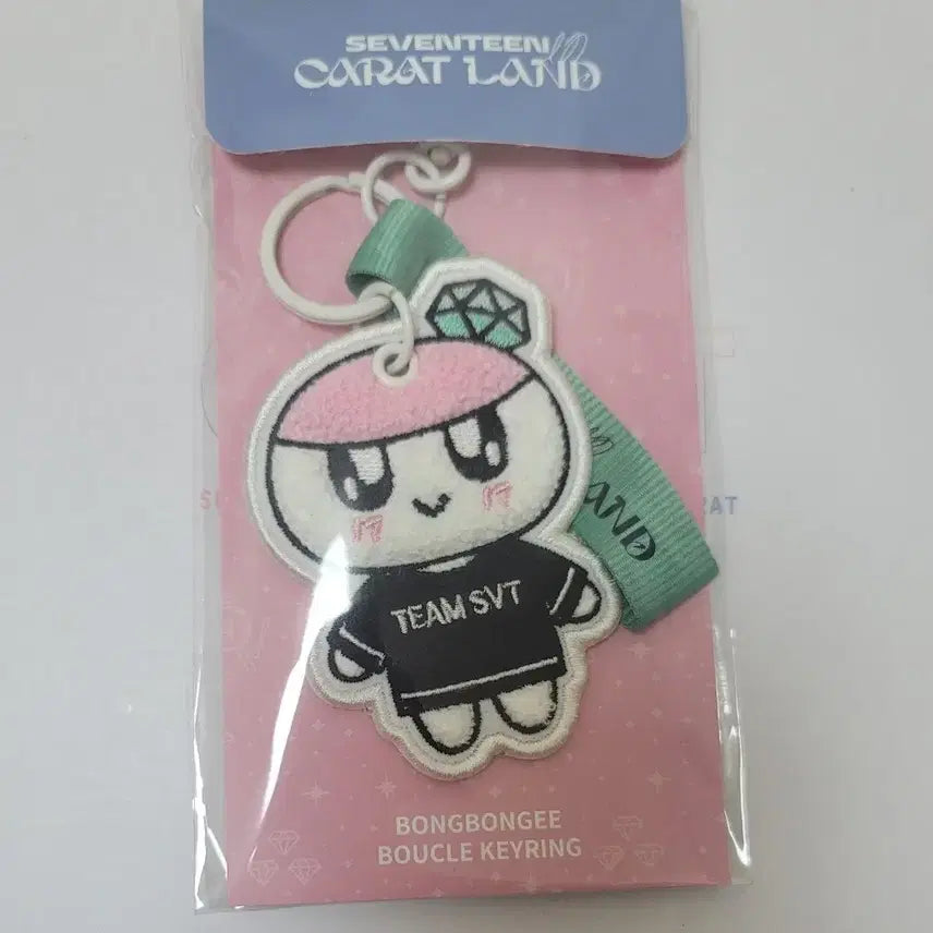[미사용] 세븐틴 2022 캐럿랜드 봉봉이 키링