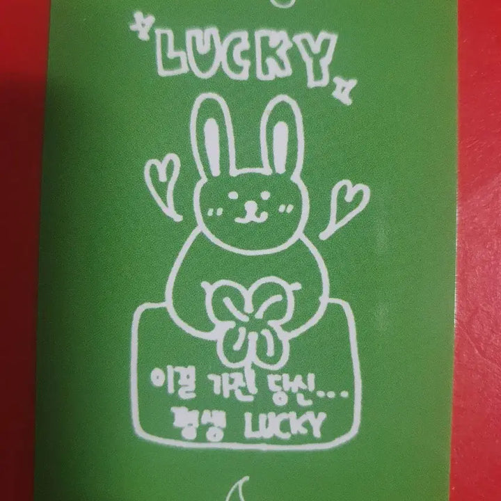 베이비돈크라이 이현 아육대 3종 포카세트