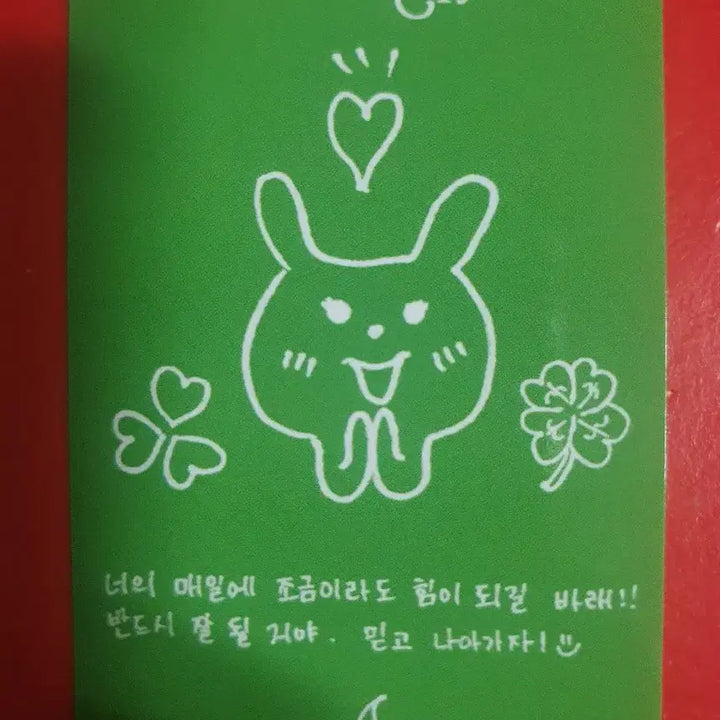 베이비돈크라이 쿠미 아육대 3종 포카세트