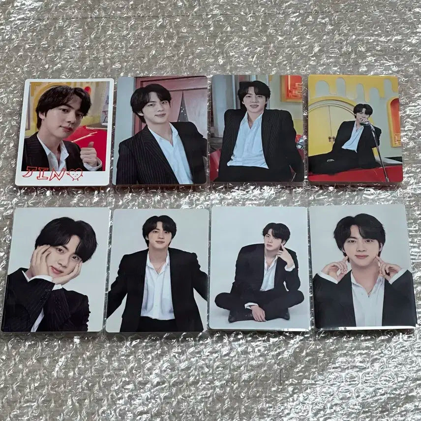 퍼투댄 포카 석진 준드볼