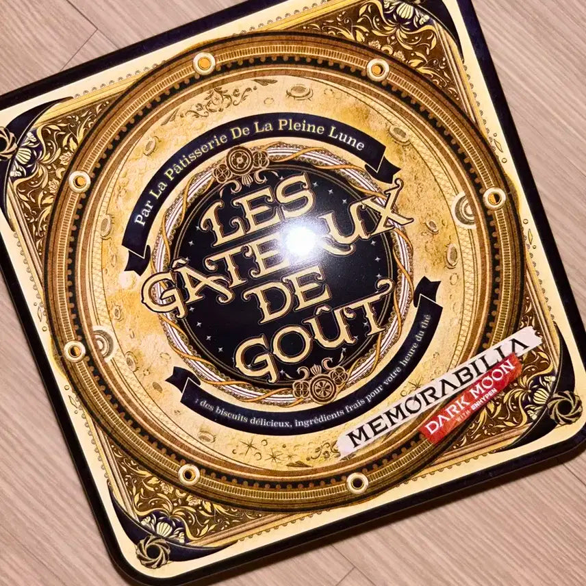 엔하이픈 다크문 스페셜 메모라빌리아 문버전