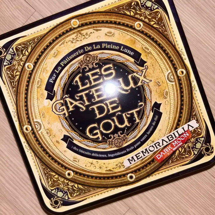 엔하이픈 다크문 스페셜 메모라빌리아 문버전