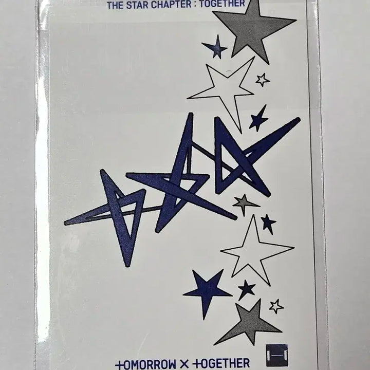 [TXT] 투바투 투게더 추가럭드 - 수빈