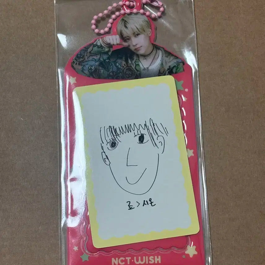 엔시티위시 시온 디아이콘 B버전 포카 홀더