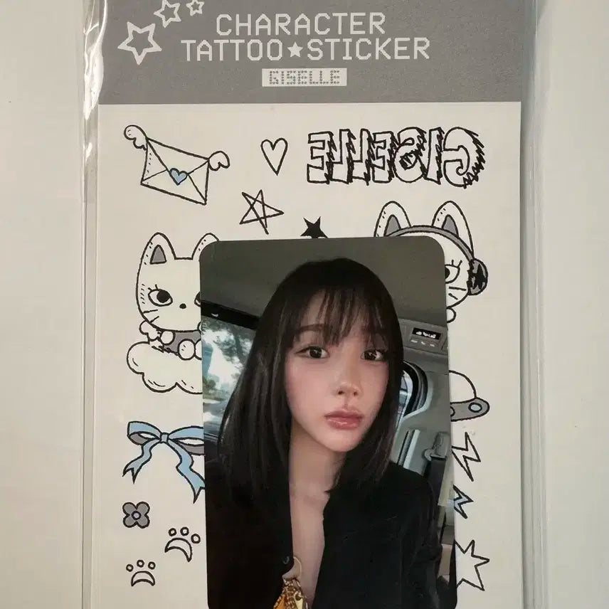 에스파 지젤 콘서트 엠디 타투스티커&포카 판매