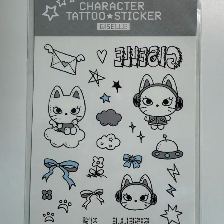 에스파 지젤 콘서트 엠디 타투스티커&포카 판매