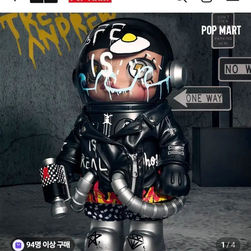 팝마트 몰리 피규어 트레저 아일랜드400%, 피규어