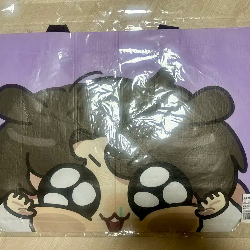 정국 꾸꾸사우나 팝업 리유저블백+입장특전+띠부실세트2