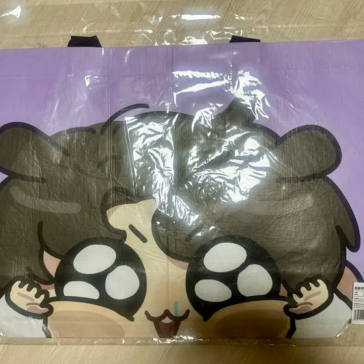 정국 꾸꾸사우나 팝업 리유저블백+입장특전+띠부실세트2