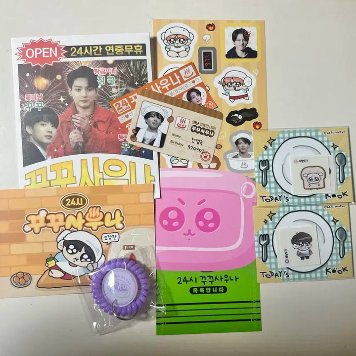 정국 꾸꾸사우나 팝업 리유저블백+입장특전+띠부실세트2