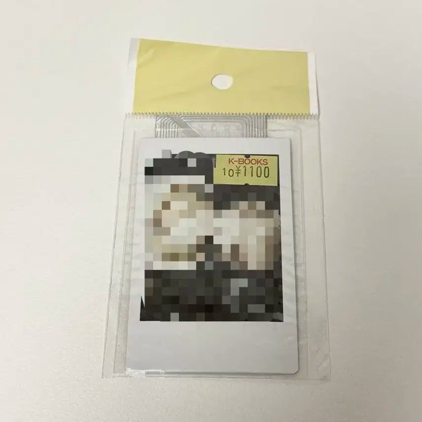 멘치카 지하돌 베어드아드 크로스피아 아마토 체키
