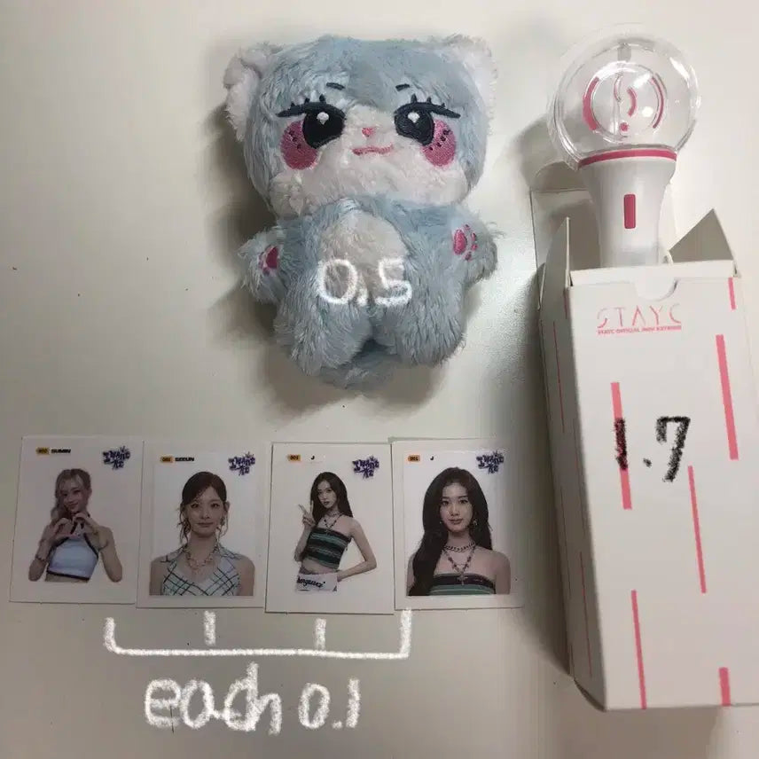 스테이씨 인형 띠부씰 응원봉키링 양도