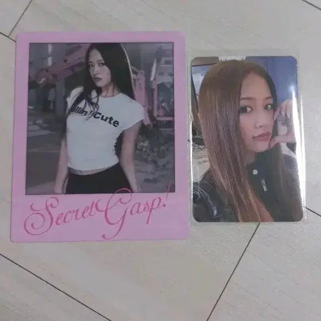 일괄) 아이브 시크릿 안유진 애플뮤직 예약특전 폴라사진