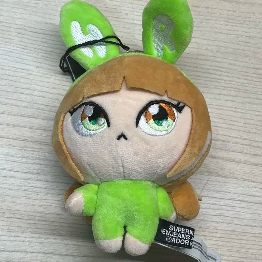 뉴진스 강해린 파워퍼프걸 키링
