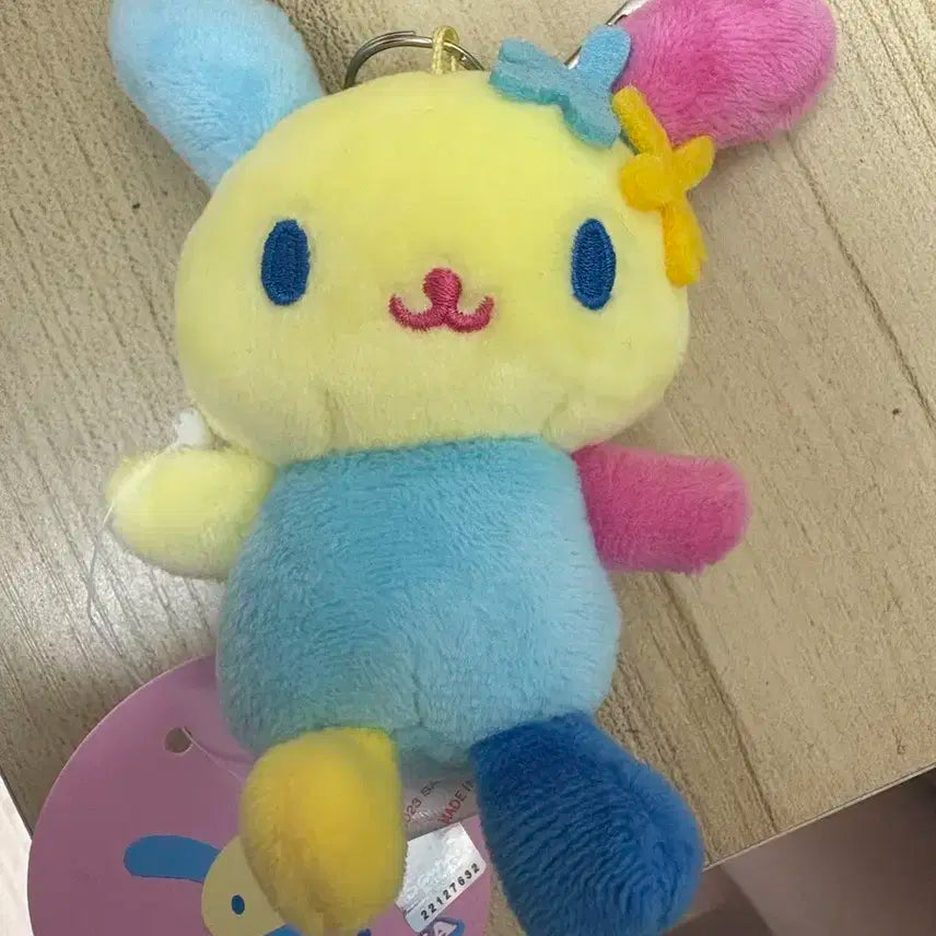 우사하나 인형 판매