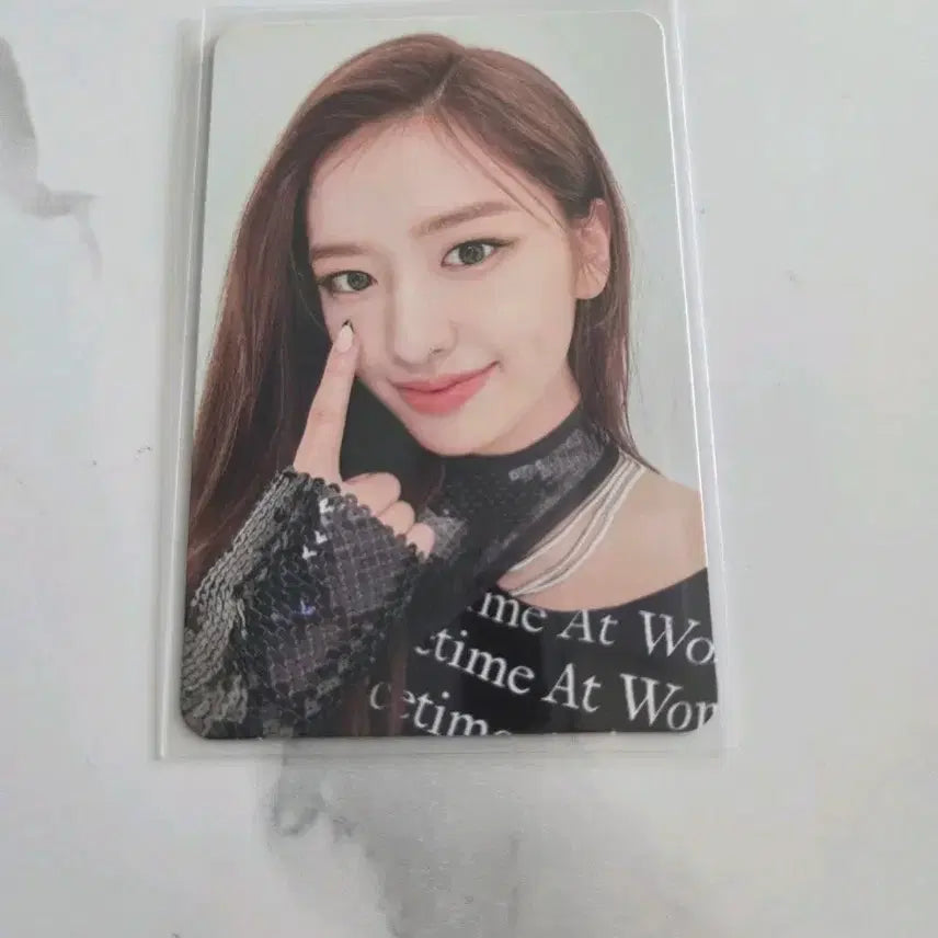 아이브 일레븐 버전1 유진