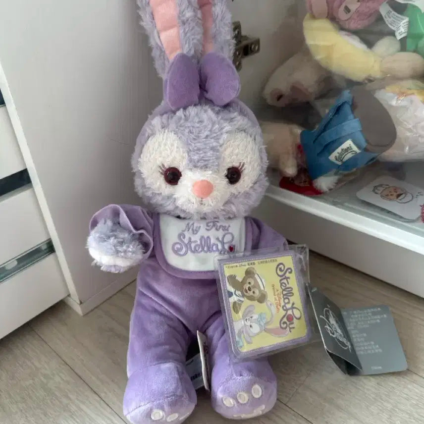 스텔라루 상하이 디즈니 잠옷인형