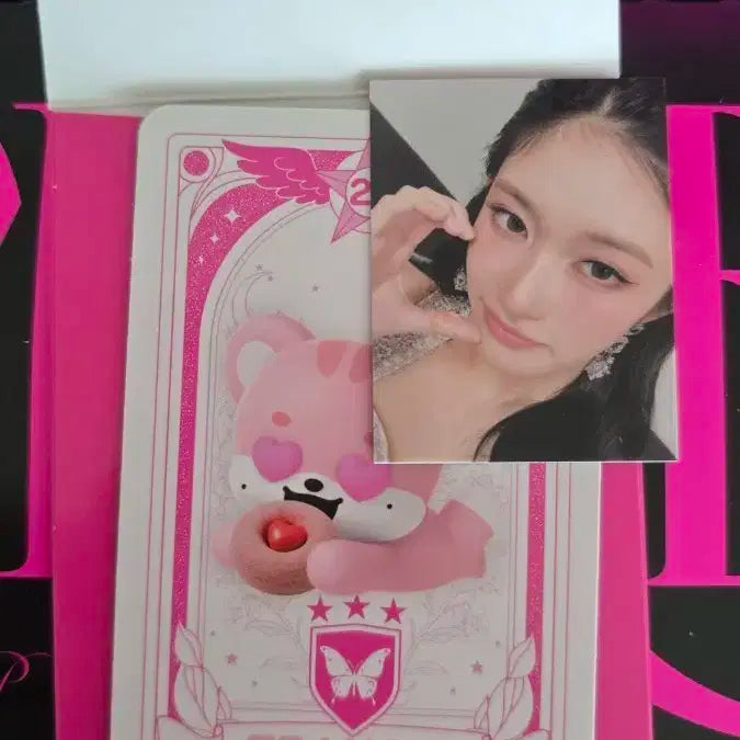 아이브 크리스피크림 이서 포카
