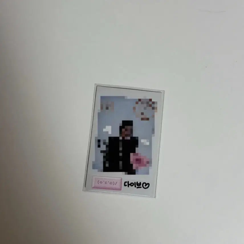 아이브 가을 싸인폴라로이드 양도 폴꾸 IVE gaeul polaroid