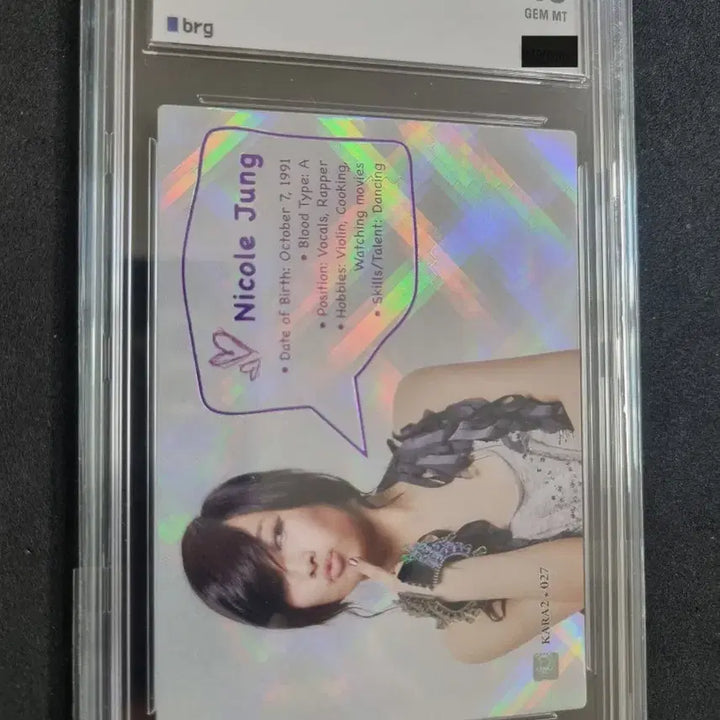 KARA 니콜 홀로 포일 카드 brg 10등급