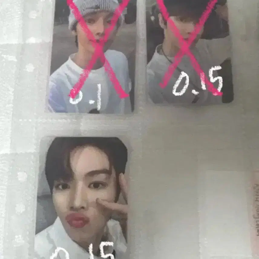 라이즈 성찬 포카 양도