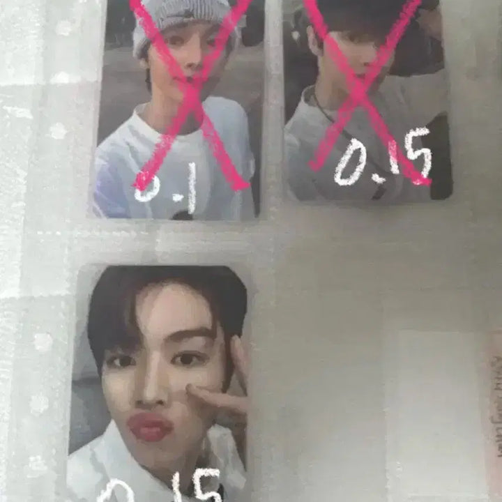 라이즈 성찬 포카 양도