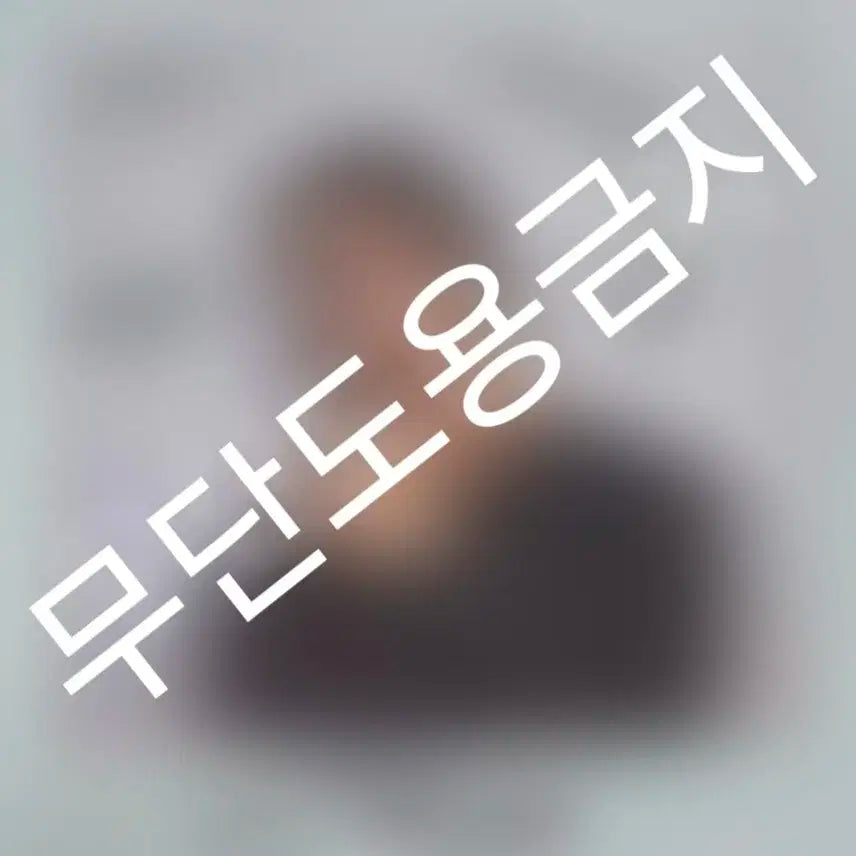 엑스디너리히어로즈 주연 이주연 싸인 폴라로이드 사폴 싸폴