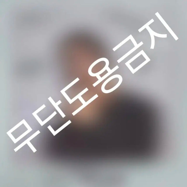 엑스디너리히어로즈 주연 이주연 싸인 폴라로이드 사폴 싸폴