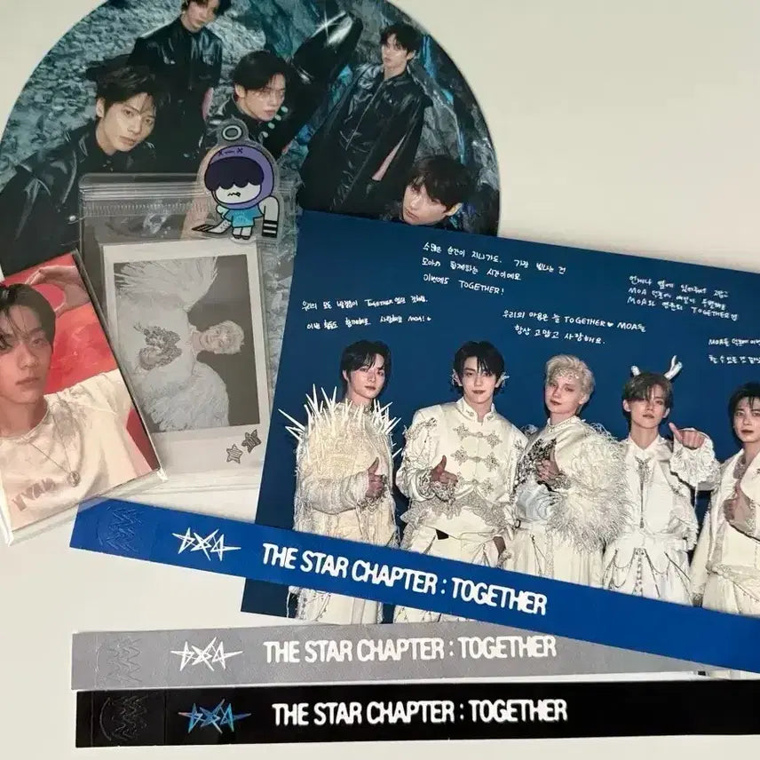 투바투 The Star Chapter: TOGETHER 공방키트 양도