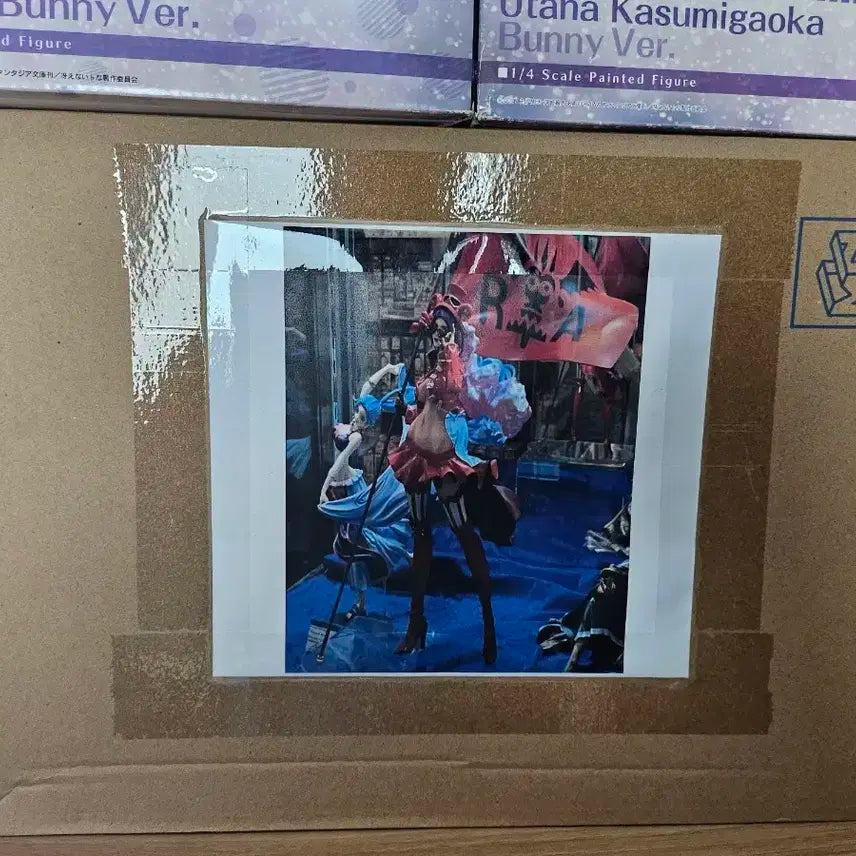 피규어팜