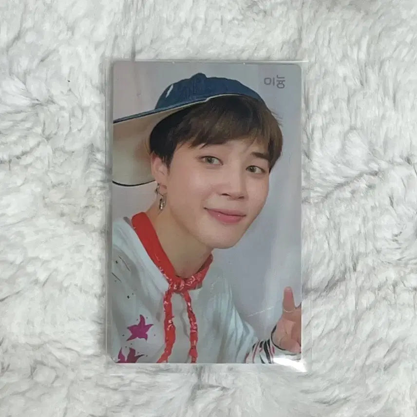 방탄소년단 지민 매직샵 디비디 딥디 포카 양도