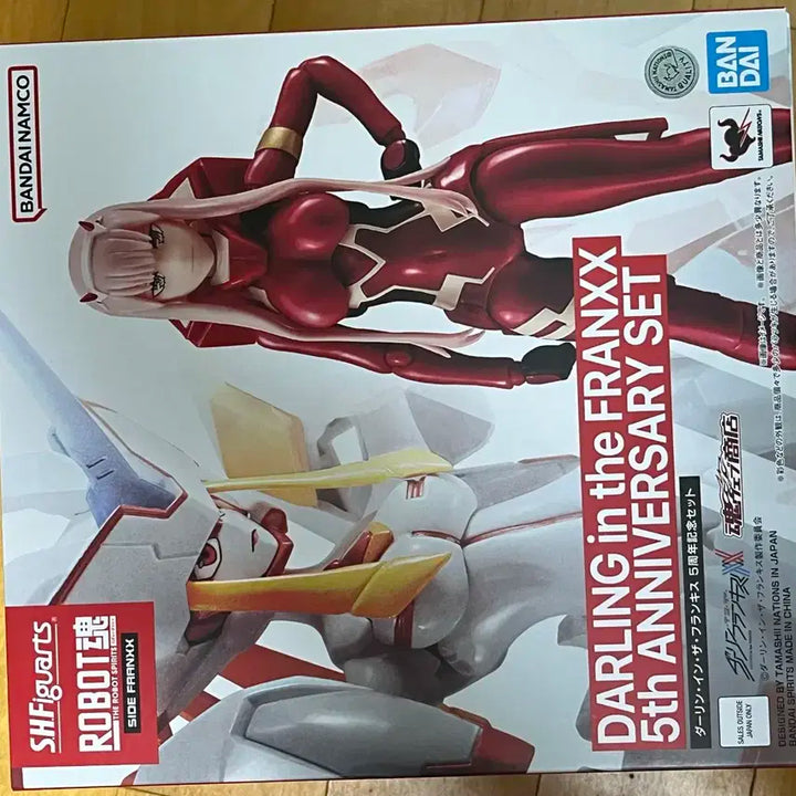 달링인더 프랑키스 shf제로투,혼 합본 피규어