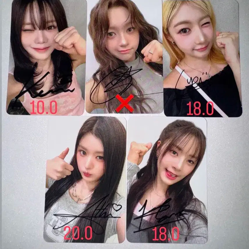 피프티피프티 아육대 미공개 싸인 폴라로이드 포카 양도