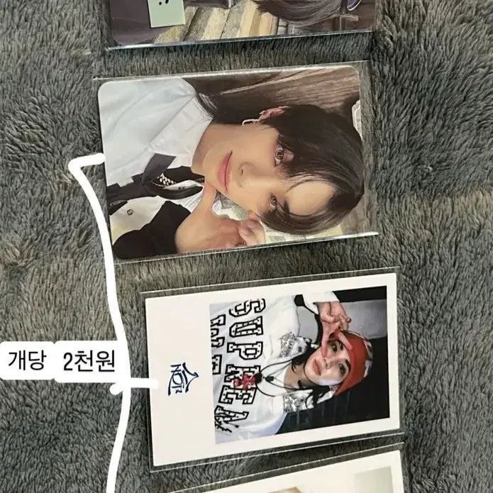 스키즈 포카 팝니다