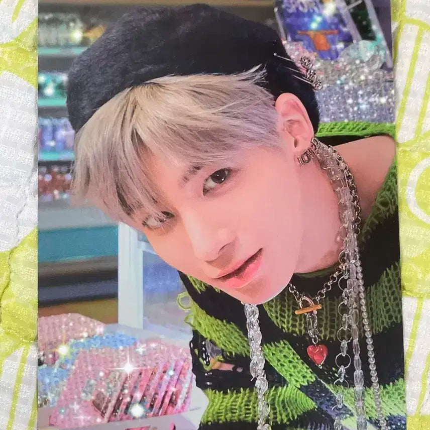 TXT 투바투 태현