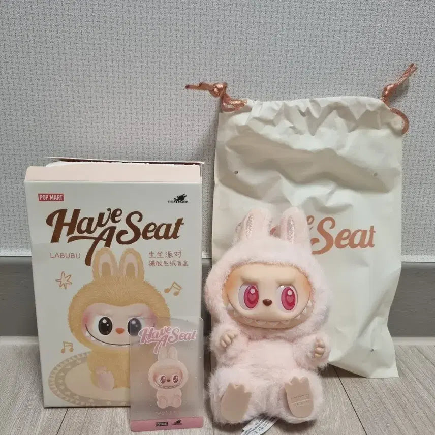 라부부 나랑놀자 다다