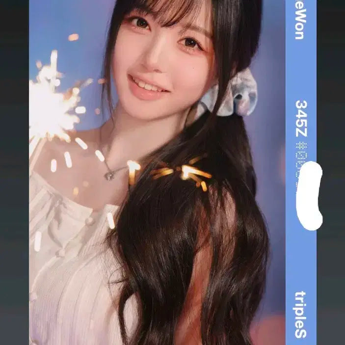 트리플에스 채원 썸머 나이트 오브젝트 아톰02 345 디지털 오브젝트