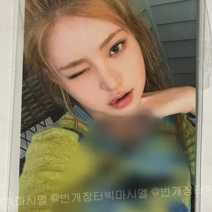 [싸인포카] 키키 KiiiKiii 하음 싸포 공방포카 2주차