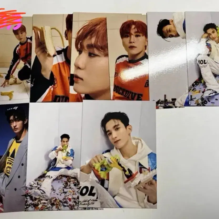 세븐틴 부석순
